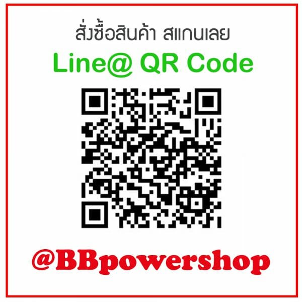 @BBpowershop