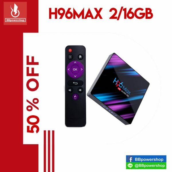 กล่องแอนดรอย H96max2/16